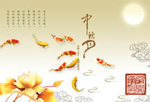 來自翁開爾的節(jié)日祝福
