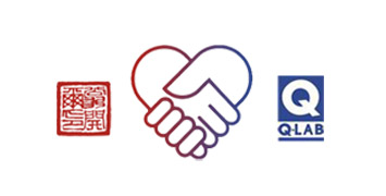 Q-Lab家庭及個(gè)人護(hù)理品網(wǎng)絡(luò)研討會，免費(fèi)開講！