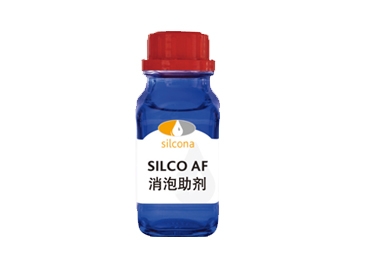 SILCO AF