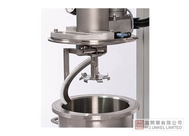 VL45 真空分散機(jī)圖片2