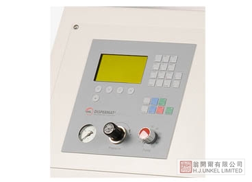 RS 20 實驗室臥式砂磨機(jī)圖片3