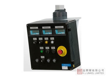 SC115 多功能分散機圖片2