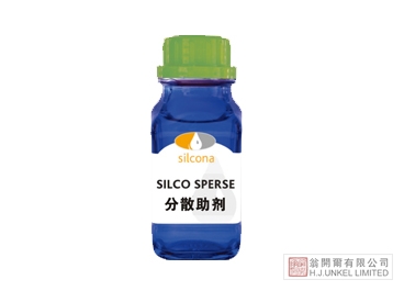 水性分散劑 HLD-8/KS圖片