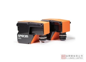 Specim AFX10 Specim AFX10機(jī)載高靈敏度高光譜相機(jī)圖片2