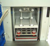 震蕩機