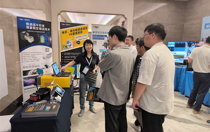 2024年3月28-29日，佛山翁開(kāi)爾公司受邀參加GAF2024新能源汽車(chē)工程大會(huì)！
