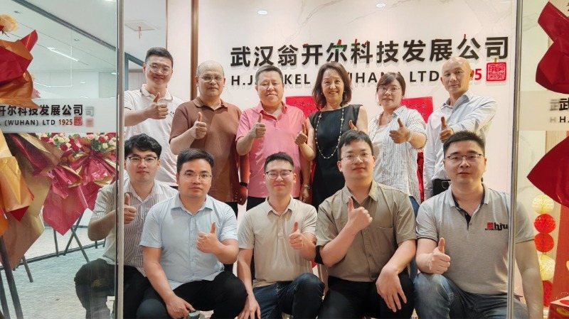祝武漢翁開爾公司喬遷大吉！