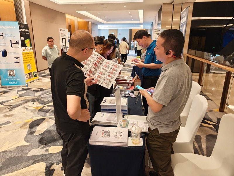 2025杭州材料老化及腐蝕測(cè)試技術(shù)應(yīng)用研討會(huì)圓滿落幕！