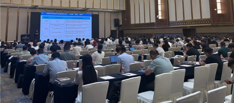 2025年防腐蝕涂料年會！佛山翁開爾攜手Q-Lab共話涂料未來！