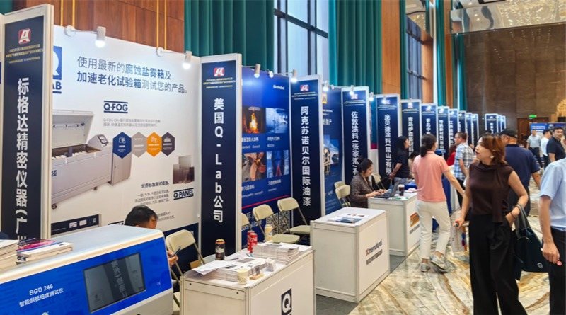 2025年防腐蝕涂料年會！佛山翁開爾攜手Q-Lab共話涂料未來！