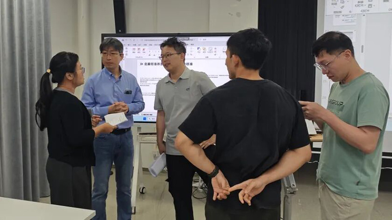 2026廣州實(shí)驗(yàn)室光老化測(cè)試技術(shù)研討會(huì)